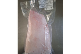 ジビエ　イノシシ　ランプ　ブロック　760g