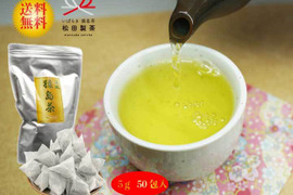 【実質送料無料】猿島茶ティーバッグ／5g×50  お徳用 お湯出し 水出し さしま茶 1000円ポッキリ 日本茶インストラクター監修 クリックポスト発送 コスパ最強