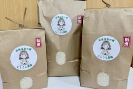 【県知事賞受賞】有馬温泉の麓産 コシヒカリ白米 5kg ホタルの生息する場所です🏞️ 兵庫県産コシヒカリ《9月末頃〜発送🚛³₃》【令和7年新米】
