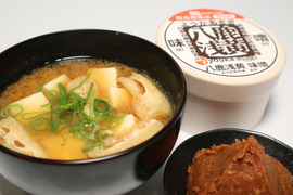 大豆の豊潤な味と香りのプレミアムな無添加味噌(長期熟成) 200g