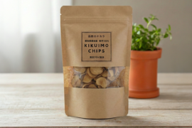 罪悪感ナシ！豊田産100％菊芋使用 『キクイモチップス』50ｇ