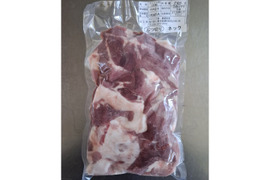 ジビエ　イノシシ　ネック　ブツ切り　540g