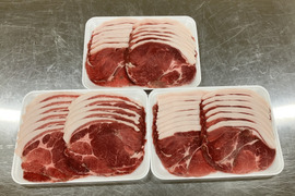 【BBQ】【ぼたん鍋】猪肉肩ロース（スライス）400g【ジビエ】熨斗対応可