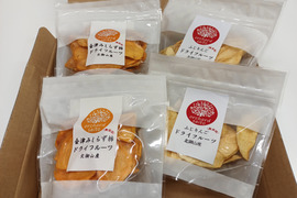 ドライ柿・ドライりんご（チャック付) 【柿×2袋・りんご×2袋】