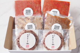 阿蘇赤身和牛の簡単調理セット（各種2個入り）