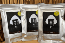 有明海産 佐賀海苔 特選　味付け海苔 半切20枚×2袋