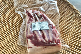 特Aクラス🏆✨イノシシ《ジビエ》【猪肉 希少❣️バラ 570g ブロック】250325−18