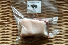 《ジビエ》イノシシ✨【猪肉肩ロース 330g ブロック】220429-1