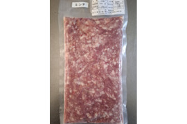 ジビエ　イノシシ　ミンチ300g