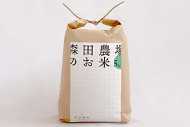 【令和7年産】但馬のお米(5kg) ご注文いただいてから精米します！森田農場 コシヒカリ