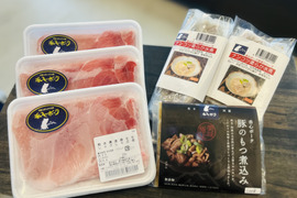 【福袋】期間限定！鍋用お肉と加工品A1のセット