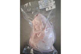 ジビエ　イノシシ　スネ 　ブロック　450g