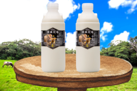 低温殺菌ノンホモジャージー牛乳900ml×2本