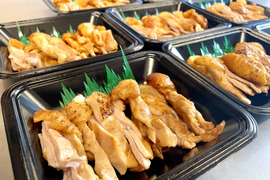 さつま極鶏　大摩桜さいぼし(冷凍)