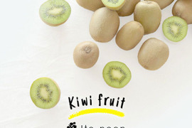 贈答用（特選品）キウイ　ミックスサイズS～2L　1kg（約8～11個入） 370-1-1