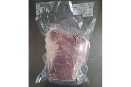 ジビエ　イノシシ　モモ　ブロック　810g