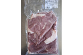 ジビエ　イノシシ　ハラミ　細切れ　500g