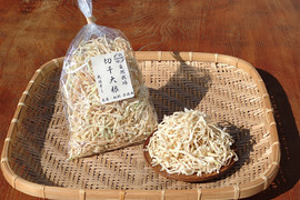 【自然栽培】天日干し！切り干し大根 80g×1袋 【ポスト投函】