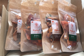 和歌山県産‼︎柿のドライフルーツ味の食べ比べセット4袋×2（1袋50g）