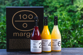 【無添加・果汁100%のストレートジュース】シトラスフルーツジュース マルゴット3種飲み比べセット