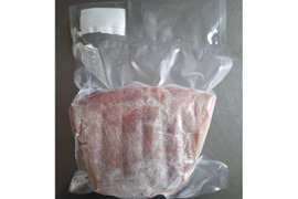 ジビエ　やわらか仔イノシシ　モモ　ブロック　740g