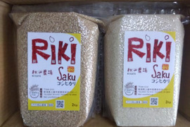 食べ比べ【白米2Kgと玄米2Kg】スパルタな愛情栽培じんわ~り甘~い新潟コシヒカリ秋山農場Riki-saku【真空チャックパック】【令7米】【母の日ギフト】 🏆食べチョクお米グランプリ2025🏆銀賞