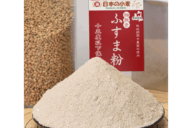 【栽培期間中農薬不散布】ふすま粉 細挽き 400g 栄養価が高い小麦ブランを使用 日本の小麦  メール便