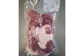 ジビエ　イノシシ　ウデ　ブツ切り　410g