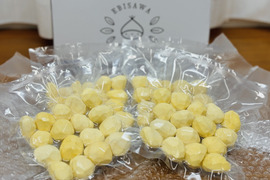 【冷凍・完熟熟成むき栗】お正月を豪華に飾る栗料理！おせちの栗きんとんやお赤飯用 ♪国産冷凍むき栗（剥き栗）150g*4袋（600g）