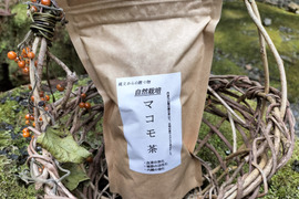 太陽のエネルギーが詰まった、焙煎マコモ茶✨🌿(土に戻る生分解性ティーバッグ25個入）