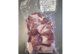 ジビエ　イノシシ　ネック　ブツ切り　370g