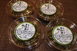 わさび醤油漬け100 G ×4個入