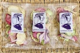 【お買い得】 カラフル切り干し大根（35g×10袋）