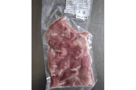 ジビエ　やわらか仔イノシシ　スネ 　ブツ切り　200g