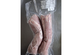 ジビエ【オスイノシシ】　ヒレ　ブロック　500g