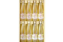 【アウトレット特別価格 30％OFF】和歌山フルーツサイダー(うめ)　8本セット　ギフト箱　n14013-8g