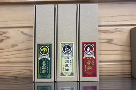 菜種油（生搾り）・ごま油・椿油3本セット（180g×3）