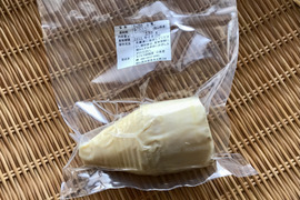 2022春【水煮たけのこ】（230g）朝堀り・やわらか・お手頃サイズ♪（岡山県産筍）