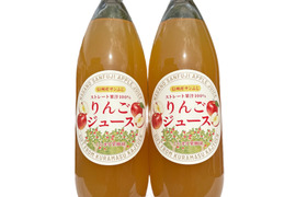 【無添加】長野県産 りんごジュース　ストレート果汁100%　1000㎖×2本