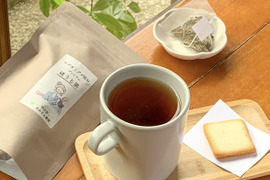 1パックでしっかり濃い　マグカップで飲む　プレミアムほうじ茶NO.1浅煎り　ティーバッグ　3ｇ×30ｐ　静岡県産　春の一番茶