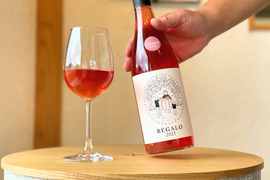 ベリーの香りがたっぷりとしたロゼワイン（キャンベルアーリー750ml ）