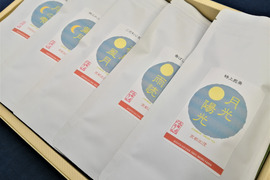 【夏ギフト】５種類セット♡大切な方へ安心かつ美味しいお茶を京都からぜひどうぞ♡（緑茶・ほうじ茶・京紅茶）（農薬・化学肥料・除草剤不使用）