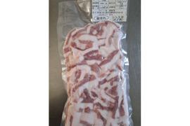 ジビエ　イノシシ　シシトロ（のど肉）250g