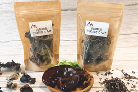高知県産乾燥きくらげcraft type2点セット。どんな料理にも使いやすい黒きくらげの組合せ。収納楽ちんのスタンドパッケージ。ヤマト宅急便配送で日時指定承ります。