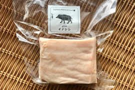 特Aクラス🏆✨イノシシ《ジビエ》【猪肉ロース 360g ブロック】260319-7