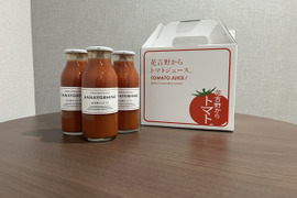 【発売開始】無添加トマトジュース 170ml×6本～フルーツトマトをたっぷり使用～