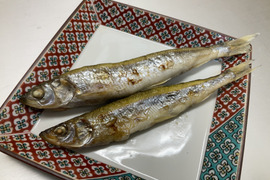 【謹製】チカ/塩干/北海道産/200gパック/無添加/シシャモに負けない！【冷凍】