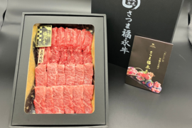 【至福】抜群霜降！焼肉（２人前）［ 上カルビ 320g ］鹿児島県 黒毛和牛 牛肉 さつま福永牛 受賞歴多数［ ギフト推し お取り寄せ 贈り物 誕生日 グルメ プレゼント  ］