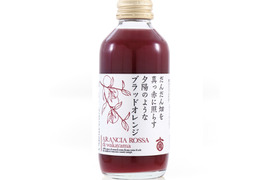 ブラッドオレンジジュース 果汁100％ストレート 和歌山県産 180ml×5本