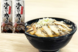 名物おいしい「冷たい肉そば4人前セット」 をご家庭で! 化粧箱入り ご贈答用